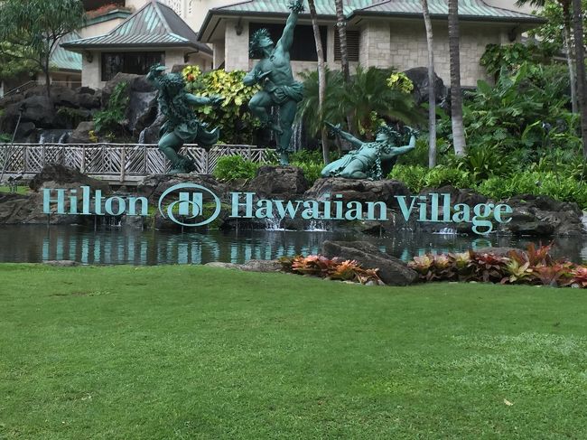 ヒルトンの玄関のオブジェ 