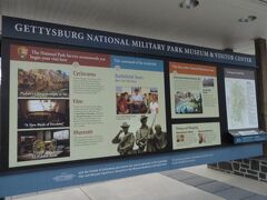 ゲティスバーグ国立軍事公園。南北戦争の事実上の決戦の舞台として知られる。