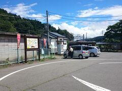 矢倉の神代杉を出て車ですぐ、JR吾妻線の郷原駅にちょっと立ち寄ります。