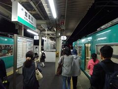 終点、加古川駅に着く。
加古川線ホームを出るところに中間改札があった。