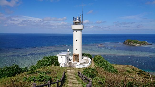 さぁ～次は、平久保崎☆<br />お天気が良くてよかった～＼(^o^)／