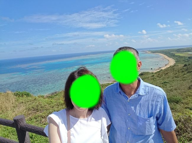 がっ!!!ここでアクシデントが…(。>д<)<br />この写真を撮った直後に、自撮り棒が壊れた(´д｀|||)<br />ツーショットもこれにて終了(T-T)<br /><br />さぁ、この後はどうしよう？<br />まだお昼過ぎだけど、予定してる観光は玉取崎展望台くらい…？平久保崎に来る途中みかけた、サビチ鍾乳洞に行ってみようってことで、いざ移動☆