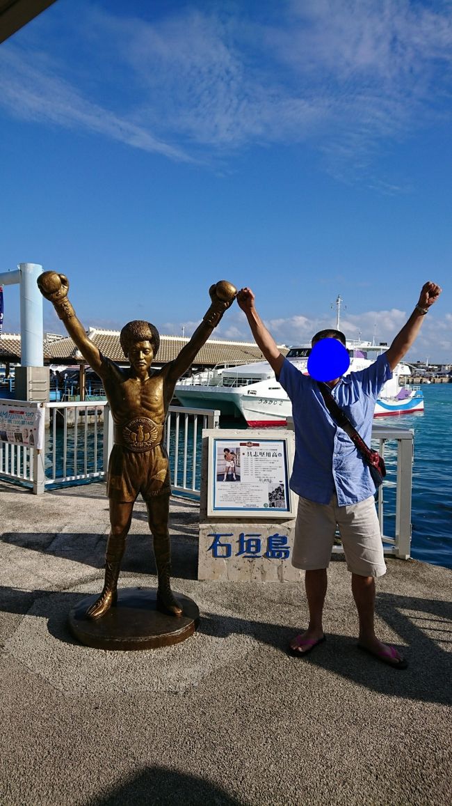 しちゃうよね(^^;はい！ポーズ☆