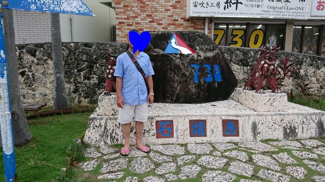 早々にビールで乾杯(^-^)v<br />結局、この日はお腹がすかずホテルそばのＡ＆Wで、軽い？(笑)晩御飯を買い込み終了!