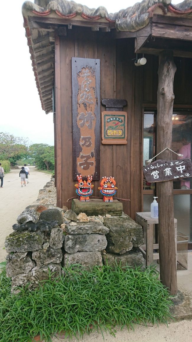 お昼のお弁当にブツブツ文句を言う旦那様(^^;<br />では、こちらでお昼のリベンジですね♪