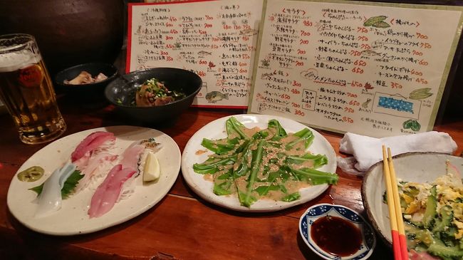 今回、食べてみたかったオオタニワタリ！サラダを注文してみました。ふぅ～ん。へぇ～。確かに、変わった食感。期待が大きかったのか、とりあえず満足(^^;<br /><br />早くも明日は最終日。<br />旦那様の希望のﾊﾟﾗｾｰﾘﾝｸﾞの予定だけど、催行難しそうとのツアー会社からの連絡(T-T)  お天気は回復方向だけど、強風とのこと。9時出発予定なので、１時間前の8時に出来るかどうかの連絡が入るらしい。<br /><br />という事で、最終日11/5(日)。<br />朝はとりあえず、8時の連絡まちですが、残念ながら中止となりました…。今回はとにかく、天候に恵まれず残念(。>д<)私は、少し怖かったのでホッとしちゃった(^^;<br />さぁ、今日は帰りの14:30の飛行機までどうするかな～？<br />まぁ朝はホテルでゆっくりしましょ。ってことで、のんびりチェックアウトを済ませ、ユーグレナモールのあたりをウロウロ。<br />たまたまお祭りをしてたみたいで、少し見てから、石垣島最後の食事へ!!<br />お肉をガッツリ食べてないぞってことで、昼から焼き肉へ!!