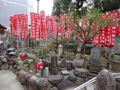 お地蔵さまが沢山。