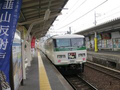 伊豆の踊子号で東京駅から伊豆長岡駅へ。