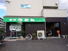 三限目のお店は、太田駅から徒歩1分の「上田うどん」。最近リニューアルしたお店で、地元の方中心のお店です。