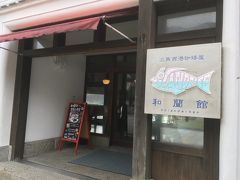 倉庫は、喫茶店になっていて、吸い込まれるように入りました。