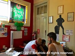 フライング・ドッグ(Flying Dog Backpackers Hostel)

夜行で到着後、バスターミナルからメトロポリターノ(El Metropolitano)に乗車しミラフローレス地区(Distrito de Miraflores)の中心部にある宿に向かいます。

フライング・ドッグ：https://www.flyingdogperu.com/hostel-lima-menu.html
メトロポリターノ：https://en.wikipedia.org/wiki/El_Metropolitano