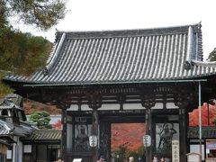 石山寺到着
紫式部ゆかりの寺だ。