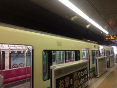 仙台駅からは、地下鉄で伊海中央駅に向かいます。