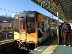 掛川駅から天竜浜名湖電鉄に乗り、浜名湖の北にある気賀へ。列車は井伊直虎でペイントされた井の国号。