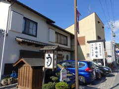 気賀駅の近くにあるうなぎの老舗、清水家。