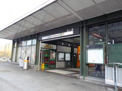 ウィーンミッテ駅で地下鉄U4に乗換えて
ホテルの最寄駅、langenfeldgasse駅へ