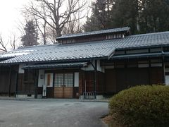 近くに《文化伝承館》がありました。