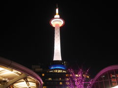 京都駅に戻ってお土産買ってたらもう真っ暗。

京都タワーを最後に撮って帰ります。