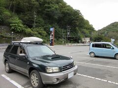 上野ダムのダムカードを頂くため
「上野ダム」から「川の駅上野」にやって来ました
「上野ダム」から「川の駅上野」は6km程の道のり