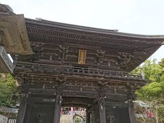 出発地点となる筑波山神社
こちらの山はすべてが神域だそうです。
