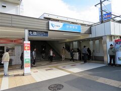 最初はマイカーで行こうかとも考えたんですが、渋滞が予想されたので電車に変更。
最寄駅は小田急の伊勢原駅です。