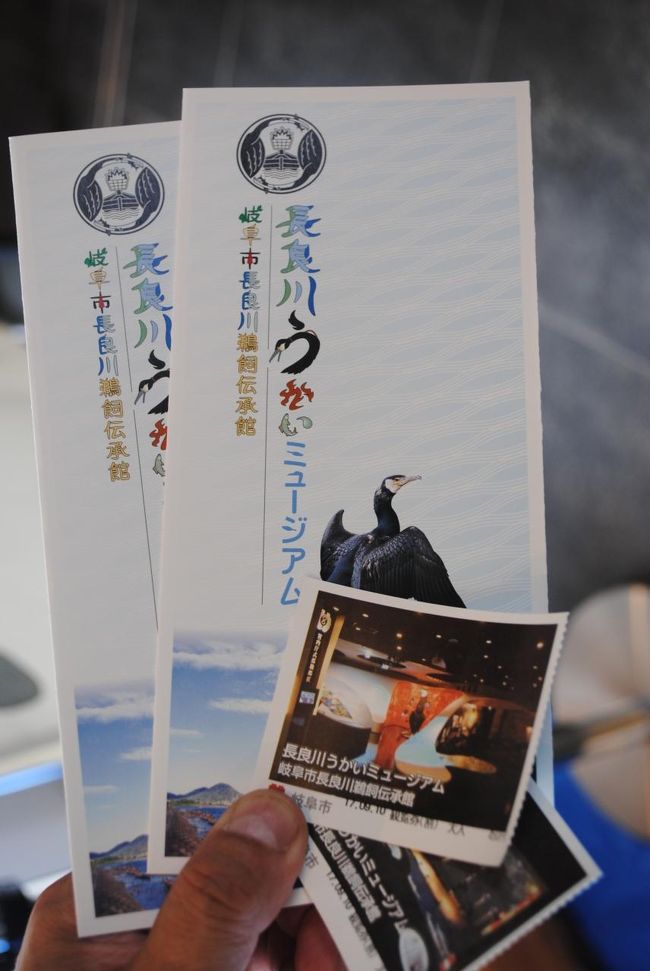 岐阜へ その８ うかいミュージアムへ 岐阜市 岐阜県 の旅行記 ブログ By Nichiさん フォートラベル