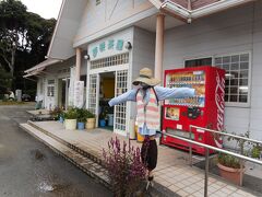 杵築を過ぎて、国東市へ
ここは小さい道の駅の売店