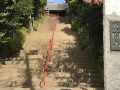 真間山弘法寺
階段の１段の高さが高くて54段くらいありますが　最後の方では足が上がらなくなりました
http://mamasan.or.jp/