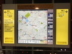 那覇空港駅から約20分。
ホテルの最寄駅のおもろまち駅にやって来ました。
変な名前と思っていましたが、駅前に国内唯一のDFSのTギャラリアがあったりとショッピングと観光の中心地です。