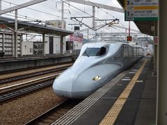 得意の帰りだけ新幹線。
新大阪まで。はやいはやい。
大阪に戻ってからは通天閣などを見に行きます。