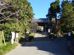 午前９時過ぎ、浄妙寺に到着。
鎌倉幕府の重臣 足利義兼が創建した臨済宗建長寺派の寺で、鎌倉五山の第五位。


