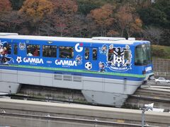 お疲れ様でした。さあ，梅田にでて，うどんでもいただきましょう。