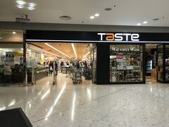 ２日目 午後　東涌
「TaSTe」