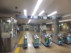 地下鉄の神宮西駅からそろそろ野球観戦でナゴドーへ向かいます。