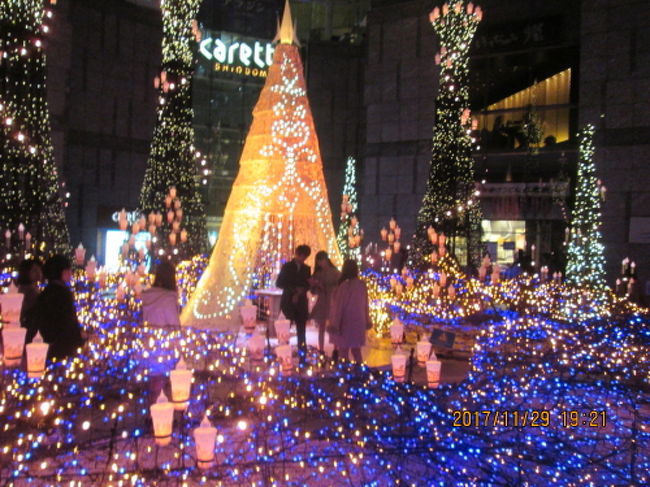 カレッタ汐留イルミネーションショー 汐留 東京 の旅行記 ブログ By 中国の風景さん フォートラベル