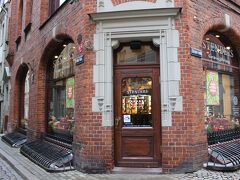 ここからはツレが行きたいと所望したお店でショッピングー。

「ステンデルス」はリガのオーガニック系コスメブランドで、ボディケアグッズとか香り別にラインナップされてました。ロクシタンとかボディショップ的な感じなのかな。

ここでわたしはバスボム3つとバスソルトを購入。クレジットの履歴を見たら、これで1,494円ってなってた。めちゃくちゃやすかったことに、いまさらながらに驚いた。もっと買えばよかった。