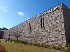 9時半。
「カップヌードルミュージアム 大阪池田」に着きました。
旧名称「インスタントラーメン発明記念館」でしたが、2017年9月に現在の名称になりました。
