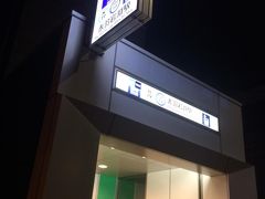 赤羽岩渕駅エレベータで改札階に