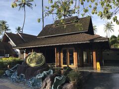 ピピ島での宿は『Phi Phi Banyan Villa』

フェリー乗り場から歩いてスグの好立地。