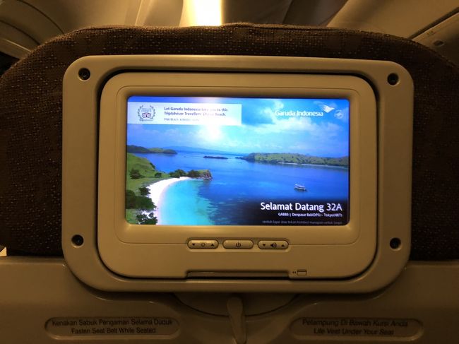 は～・・・眠い。<br />早速また、3列シートを自作フラットベッドにして就寝。