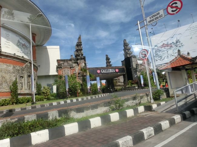 ジャランバイパス沿いにあるTギャラリア・バリです。中国人が多い免税店です。