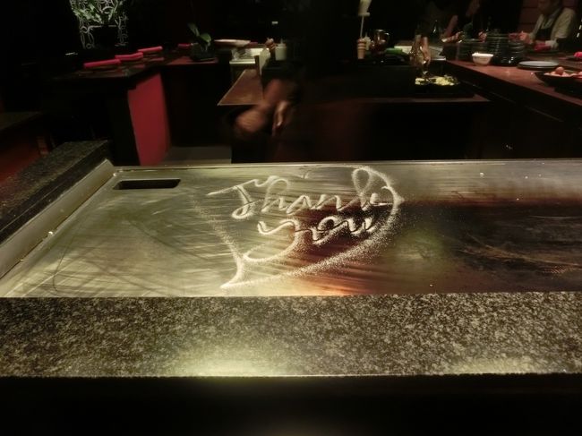 最後はこれです。