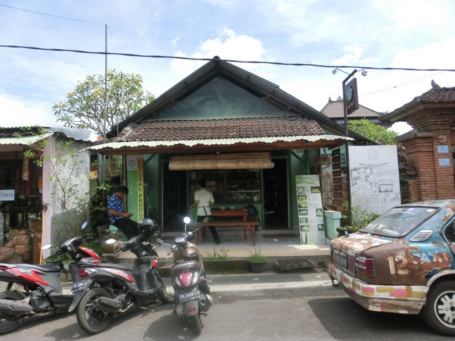 アロマオイルの小さな店ですが人気店です。