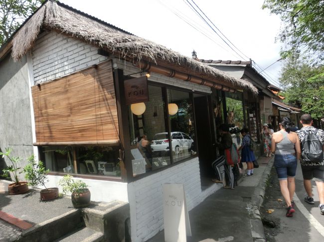 オーガニックソープの店コウです。