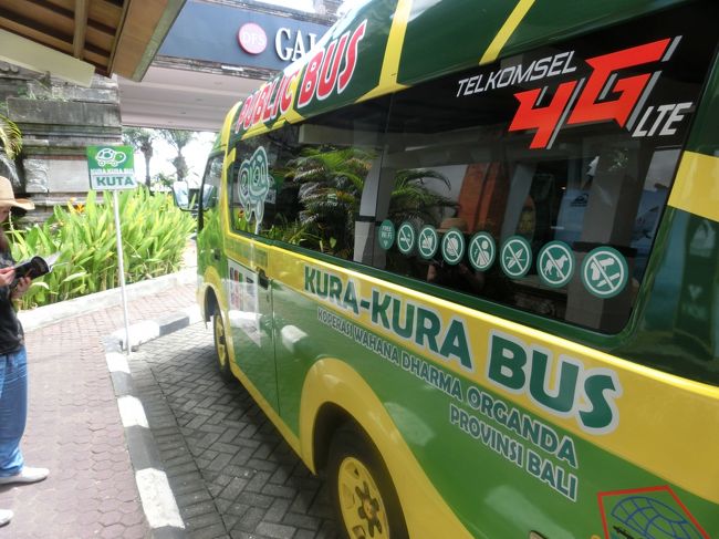 Tギャラリア・バリでクタ行きに乗り換えました。