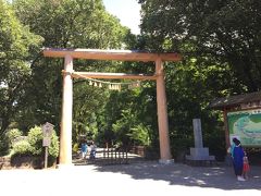 天岩戸神社です
ここで近隣の神社の御朱印を一気にもらえます