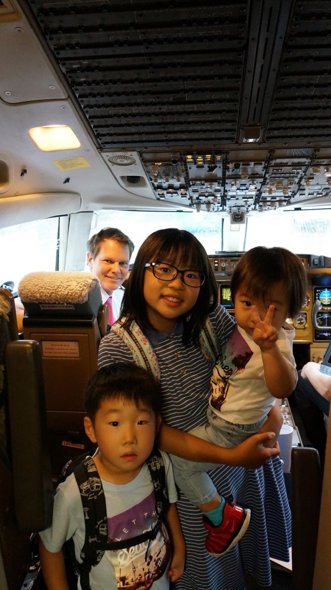 出発の飛行機<br />デルタ航空