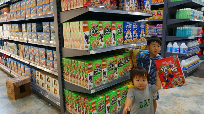 グアムのスーパー