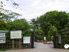 次は弘前城公園の敷地内にあった植物園を訪れた。