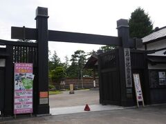 弘前城の観光スポット巡りラストは藤田記念庭園。
